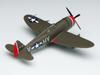 PLATZ 1/144 Maßstab Amerikanischer Jäger P-47D Thunderbolt/Razorback Satz aus zwei Plastikmodellen (PDR-11)