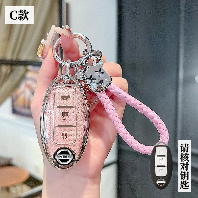 ANM1 TPU Car Key Case Cover Shell Fob For Nissan Qashqai Juke J10 J11 X-Trail T32 T31 Kicks Tiida Pathfinder Note Infiniti Keyless