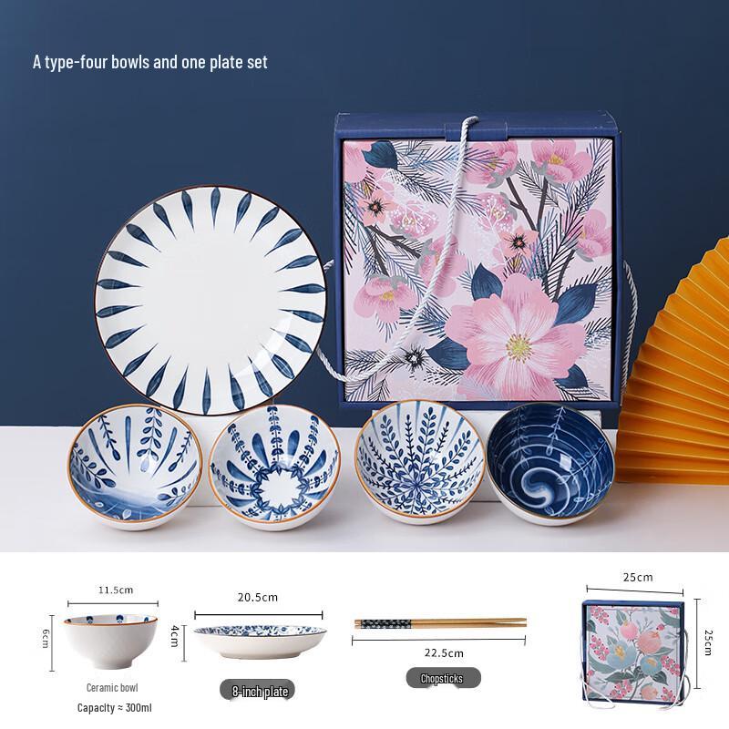 Lujiazui Ceramic Bowl and Plate Gift Set