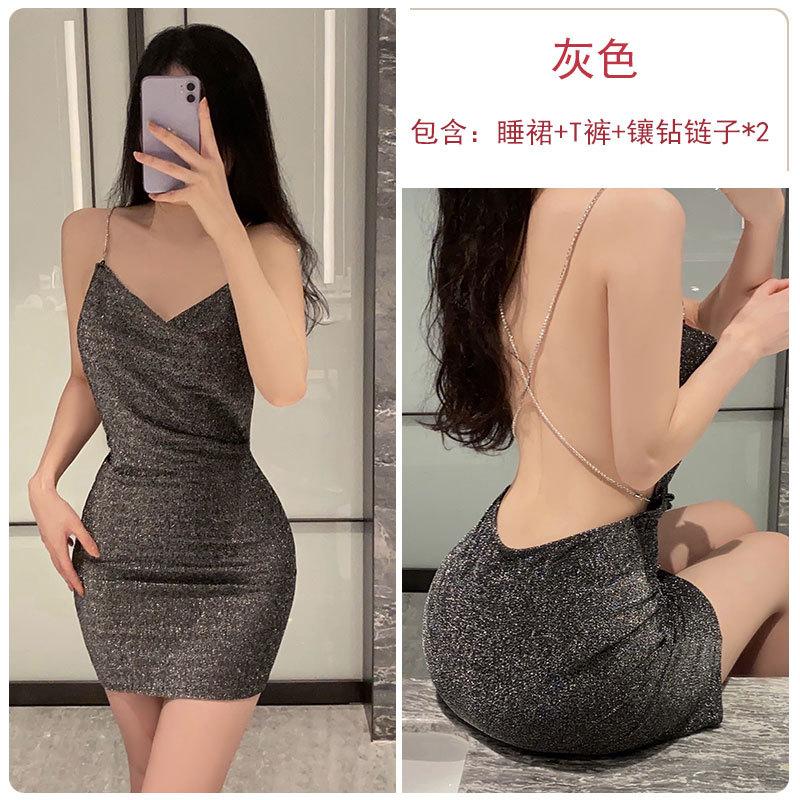 

Sexy underwear hot backless sexy deep V swing neck women s nightdress pure desire bright silk uniform suit One size fits all серый