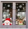 Art Xmas Decor Snowflake Decals Christmas Window Stickers Shopwindow Ornament Santa Claus Reindeer