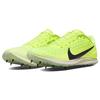 New Nike Air Zoom Rival Xc Spikes 5 'Volt Mint Foam' CZ1795-702