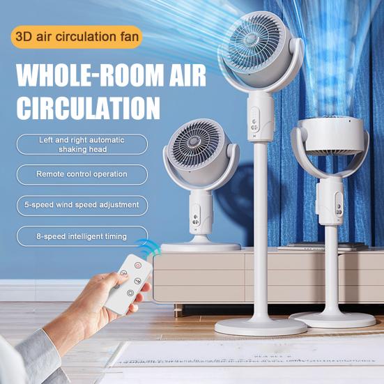 Pedestal Fan Powerful Air Circulator Quiet USB Standing Fan 38-82cm Adjustable Floor