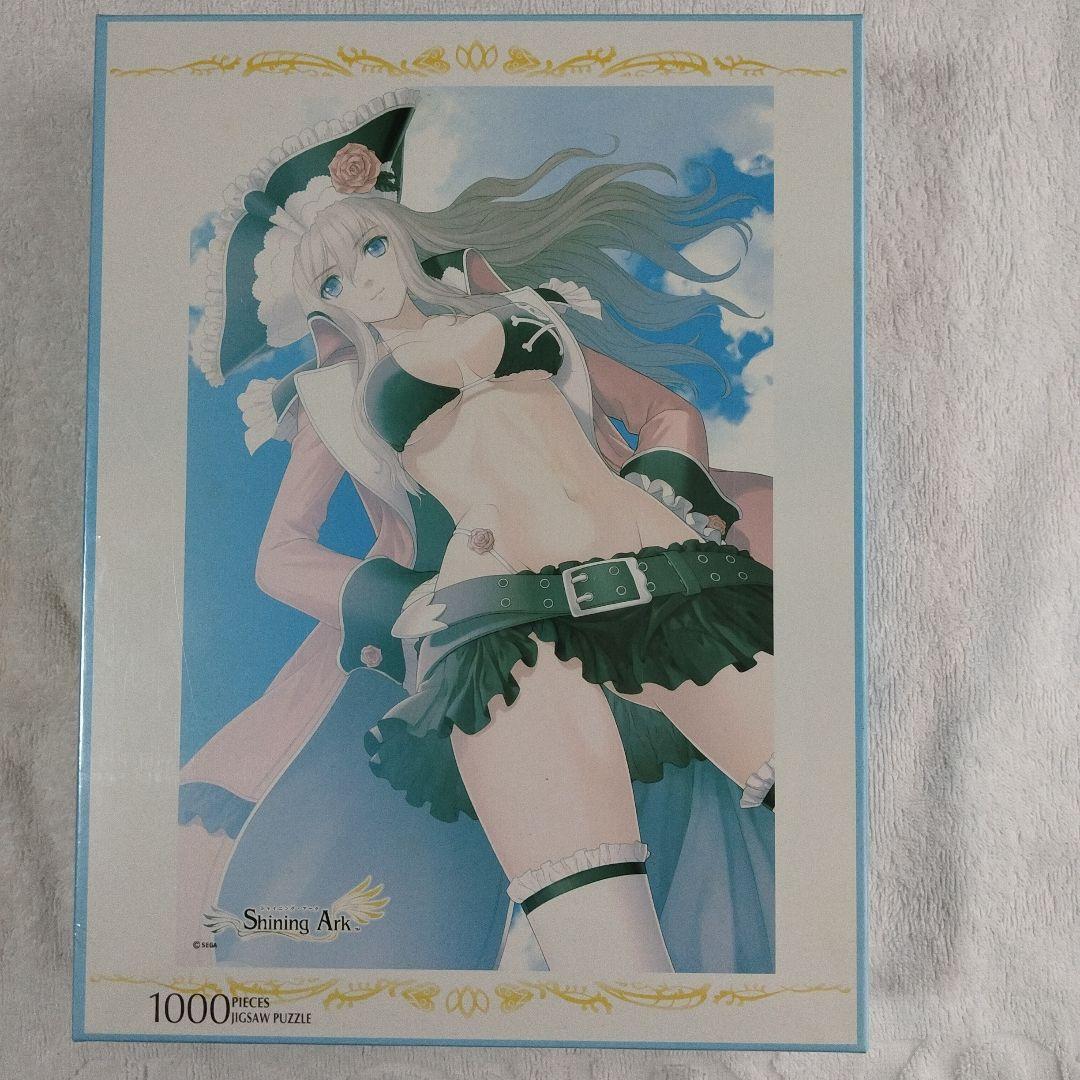 

[Б/У] Пазл на 1000 деталей Shining Ark