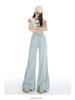 Women's Light Double-Button High-Waisted Wide-Leg Flare Jeans 2026 Summer