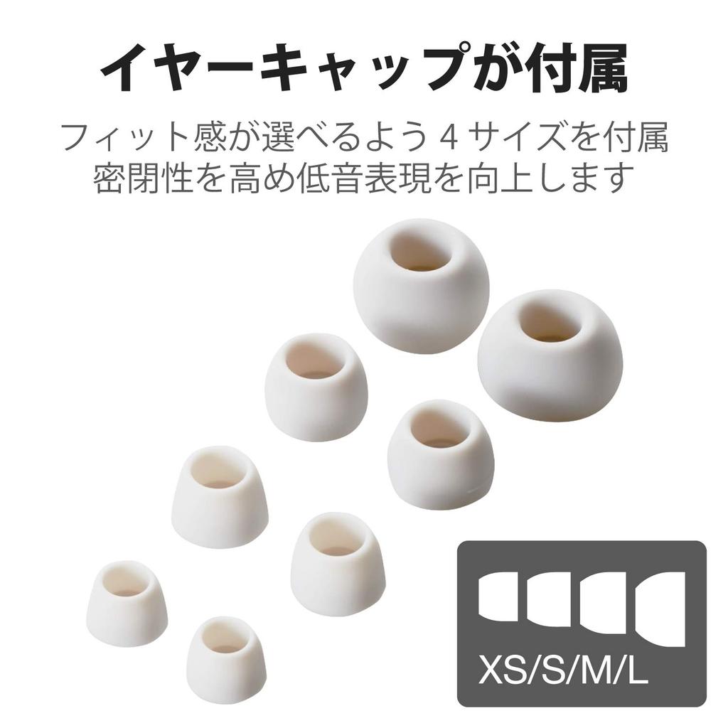 ELECOM Fast Music F12C Stereo Earphones, In-Ear Type, 3.5mm Diameter, with Microphone, 10.0mm Diameter, White, EHP-F12CMWH