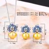 Jewelry Jewelry New Imitation Natural Pearl Fashion Versatile S925 Silver Needle Earrings Clavicle Chain Women