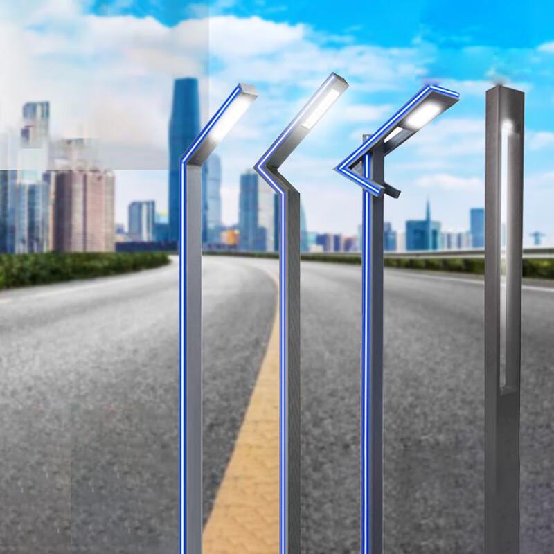 Jikejia Modern Outdoor Aluminum Profile LED Street Lamp