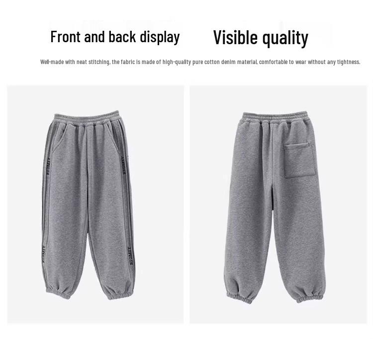 Boys' Fleece-Lined Thick Winter Sports Pants, New 2025 Style, One-Piece Sweatpants for Older Children