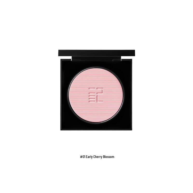 Perfect Diary Essence Blush