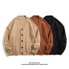 Men's Japanese Retro V-neck Knit Cardigan - Spring/Autumn Loose Style Knitwear, Trendy and Versatile