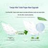 Tempo Flushable Wet Wipes