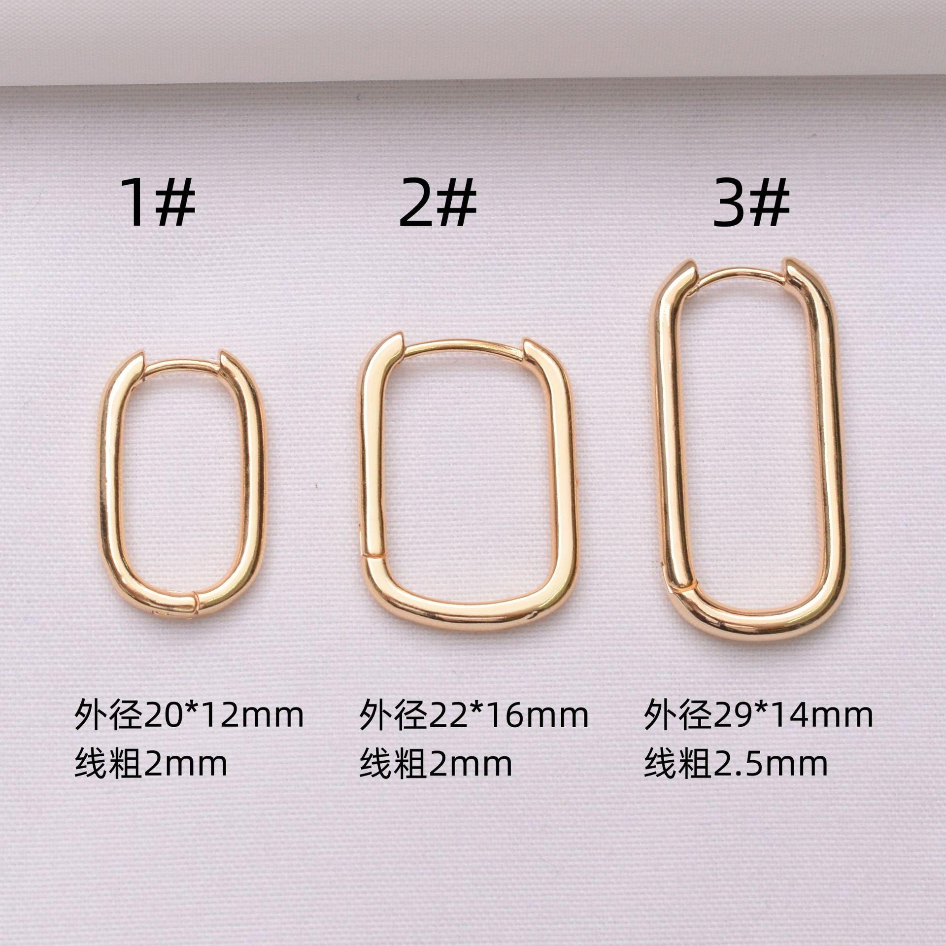 

10 шт., цветоустойчивые U-образные застежки из 14-каратного золота, гладкие, твердые, французские, аксессуары ручной работы, работа в процессе Q103 20*12mm 1#