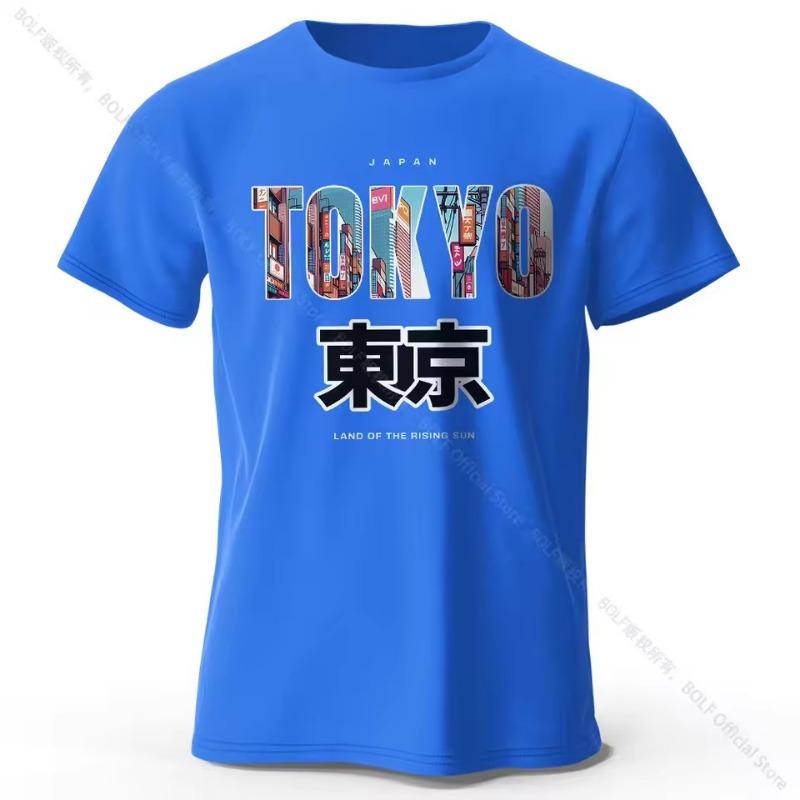 Tokyo Printed Fashion Forward 100% Cotton T-Shirt, Ultra Soft Round Neck Short Sleeve Tee Perfect Men