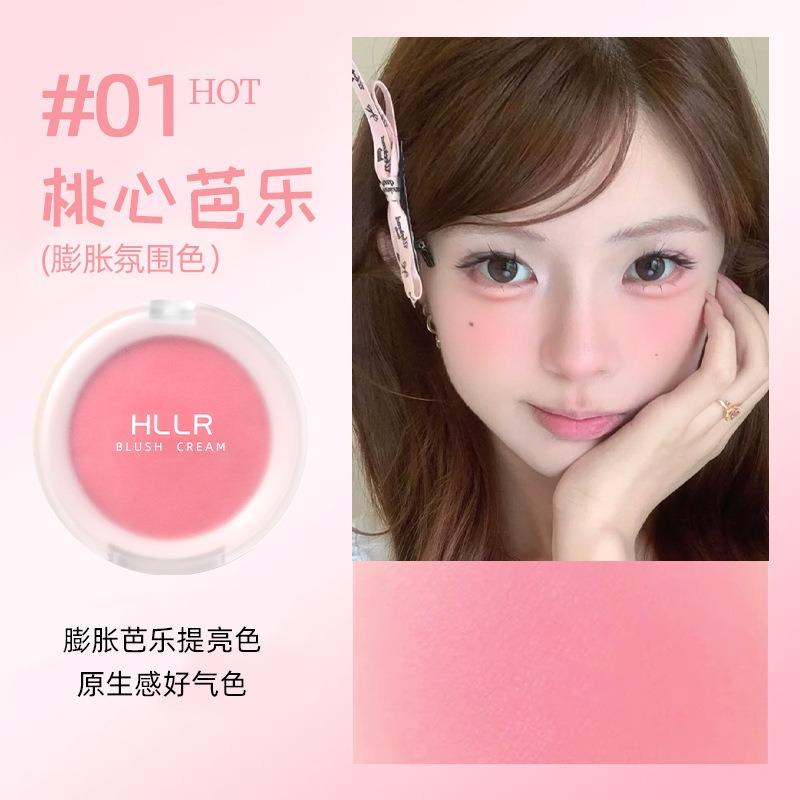 Single Color Matte Blush Cream Low Saturation Easy Coloring For Students