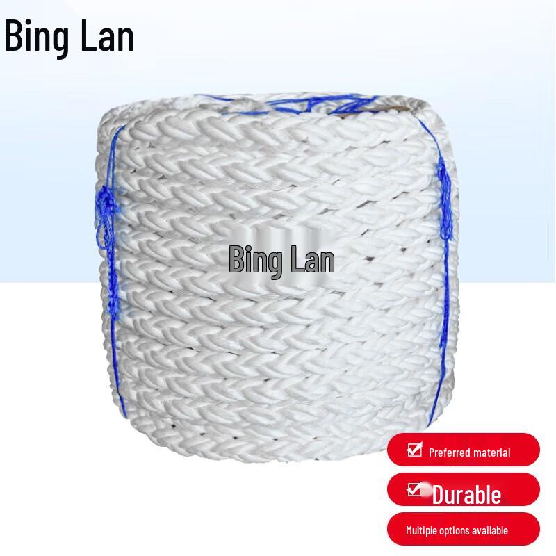 Binglan Heavy-Duty 8-Strand Nylon Rope