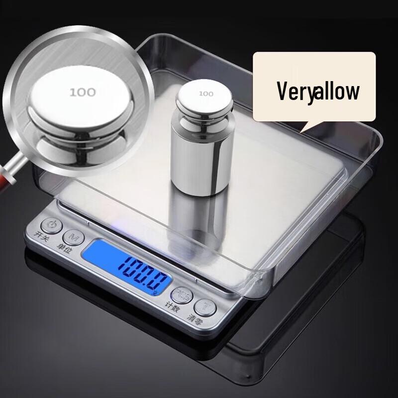 Rechargeable High-Precision Digital Kitchen Scale