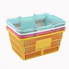Plastic Shopping Basket with Iron Handle