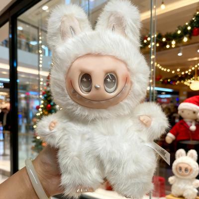 Doll Machine Pendant Rabbit Plush Pinched Doll Doll Small Gift Plush Doll