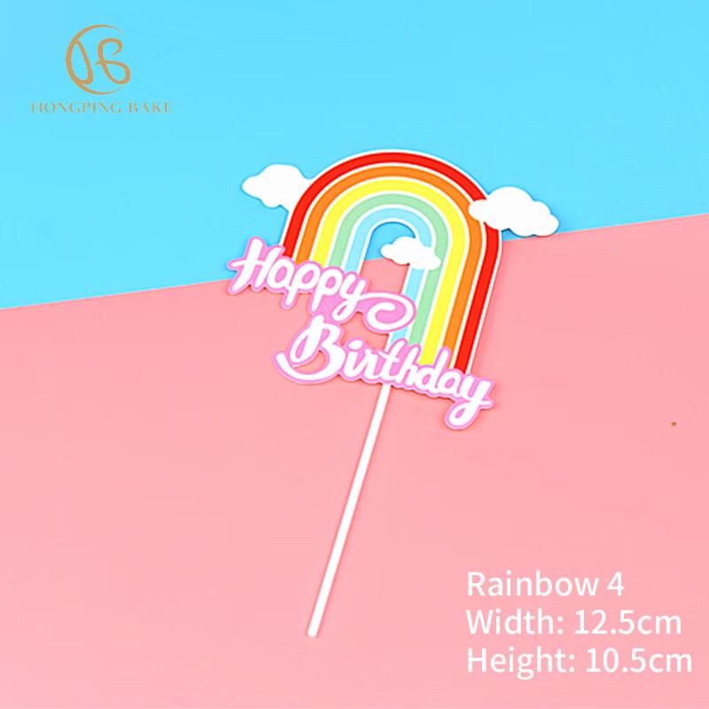 ZISIZ Rainbow Cloud Cake Decoration Set