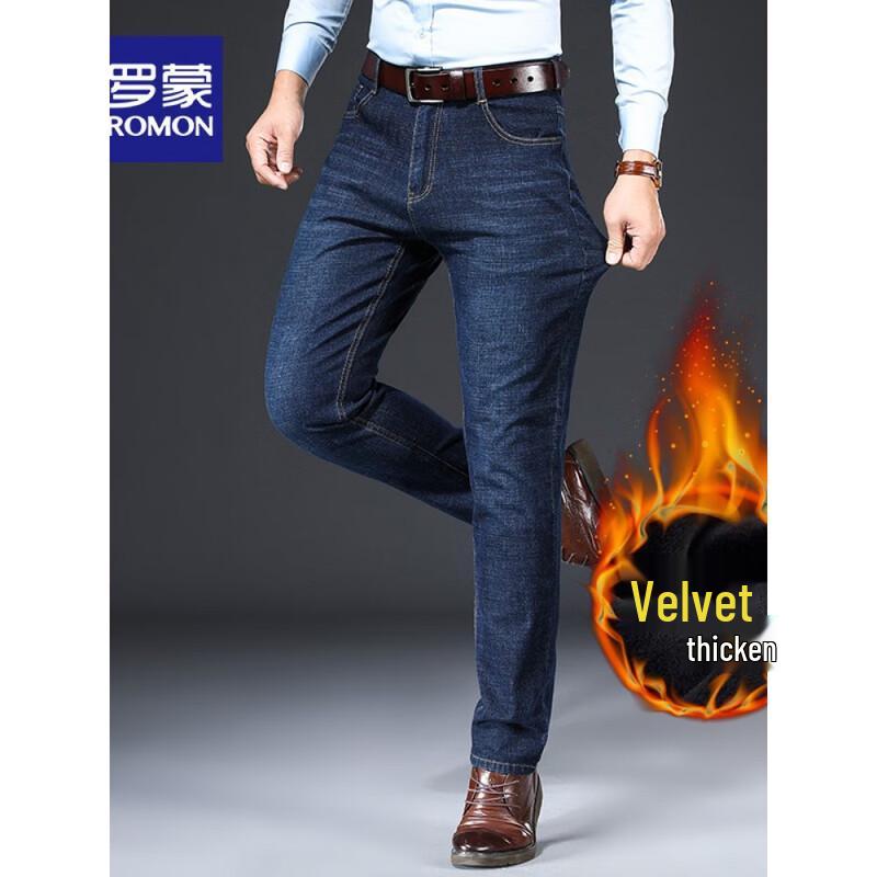 Romons Men's 9909R Casual Denim Jeans