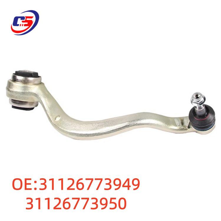 31126773949/31126773950 Wahacz, Ramię zawieszenia dla BMW Serii 5