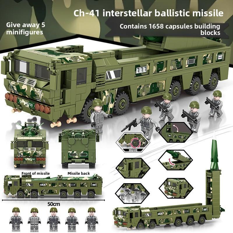 Missile Vehicle Tank Aircraft Carrier Military Themed  Building Block Toy