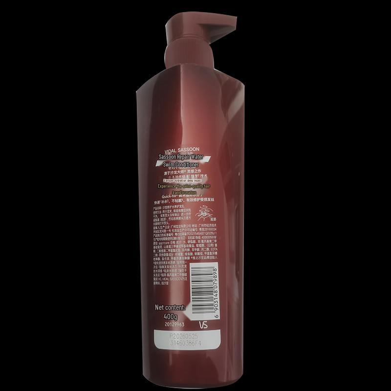 Vidal Sassoon Repair & Hydrate Conditioner