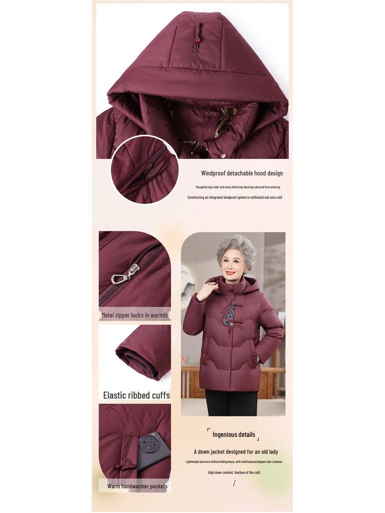 Elderly Women's Hooded Down Jacket - Warm Cotton Coat for Winter, Chinese Style, for Middle-Aged and Elderly