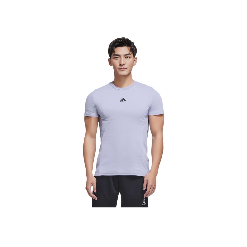 adidas Designed For Workout T-Shirt Silver Violet Men Streetwear JI5772
