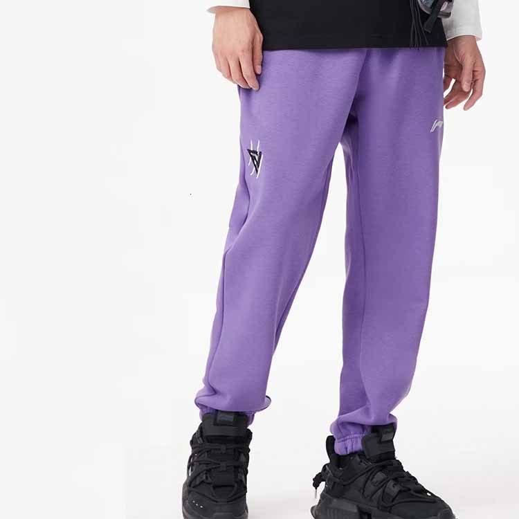 Li Ning Professional Basketball Collection Color Block Fleece Lined Thermal Sweatpants Men's Ultraviolet AKLRG07-2