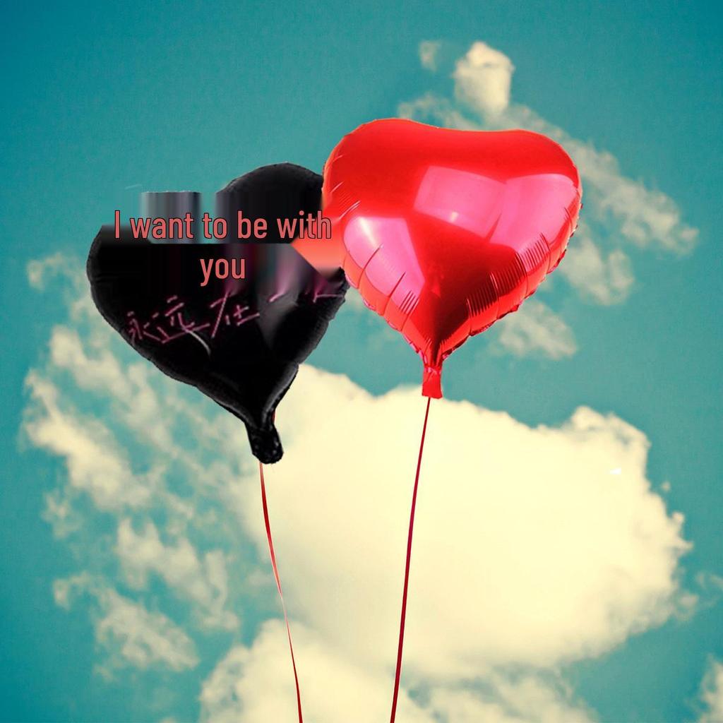 Heart-shaped Aluminum Foil Balloon - 18-inch Valentine's Day Confession Balloon