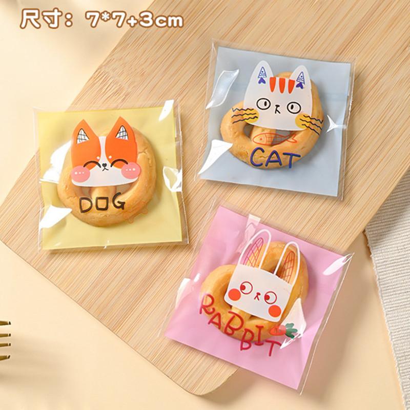 100Pcs 7x7cm Small Plastic Cartoon Animal Printed Self-Adhesive Packaging Cookie Candy Bags Child Birthday Party Favors