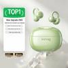 Saina Z60S True Wireless Ear-clip AI Noise Cancelling Headphones