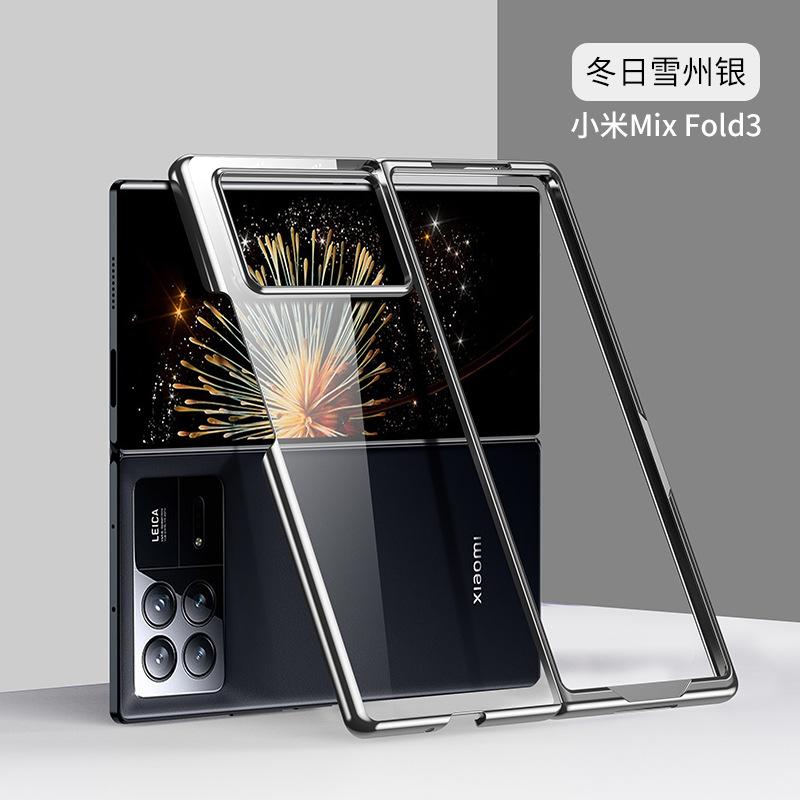Applicable To Xiaomi XFOLD4 Folding Mobile Phone Case Electroplated Transparent MI X FOLD3 Anti-drop Xiaomi Protective Case