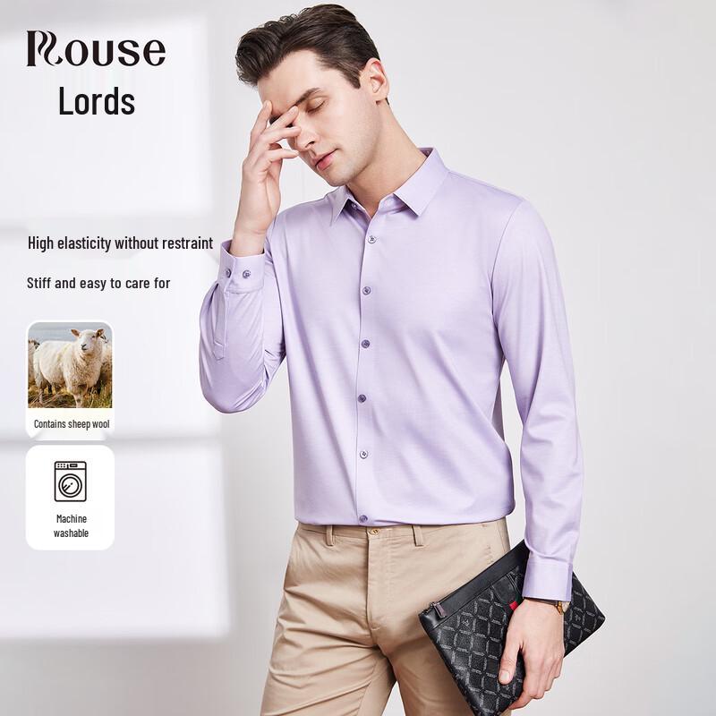 

Luotz Washable Merino Wool Blend Business Casual Long Sleeve Shirt 56