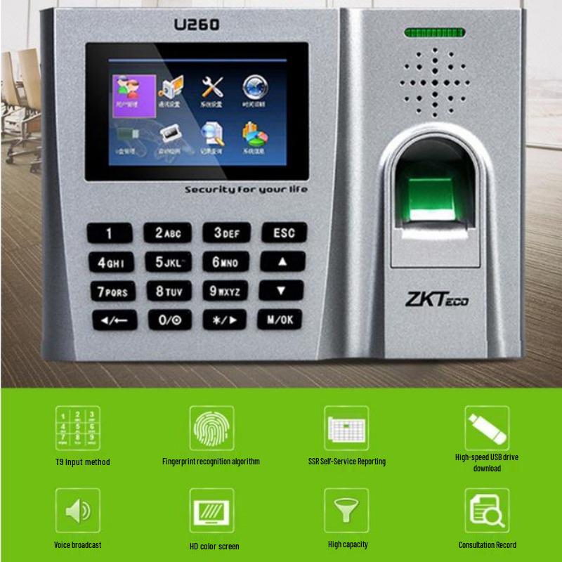 ZKTeco U260 Fingerprint Time Attendance Machine CN plug (adapter included)