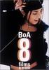 DVD DVD - 8 Films & More Japan Music Video Used