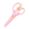 Children's All-Plastic Safety Scissors for Kindergarten Crafting