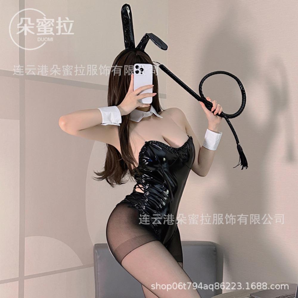 Domila Lingerie Women's PU One-piece Sexy Soft Cute Bunny Suit Small Breasts Gather Cosplay