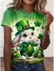 St. Patrick's Day Lucky Women's T Shirt Floral Graphic Shamrock Vintage Stylish Casual Short Sleeve  Tops Daily Print  Summer