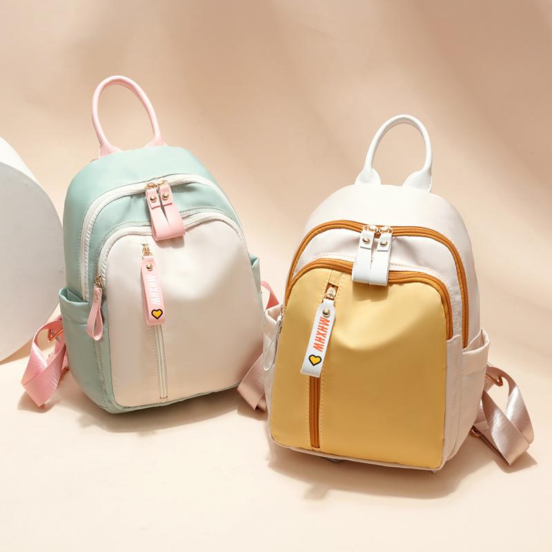 2025 New Backpack Oxford Cloth Backpack Women's Bag Fashionable Large-Capacity Contrast School Bag Minimalist School Bag Travel Bag Casual Bag