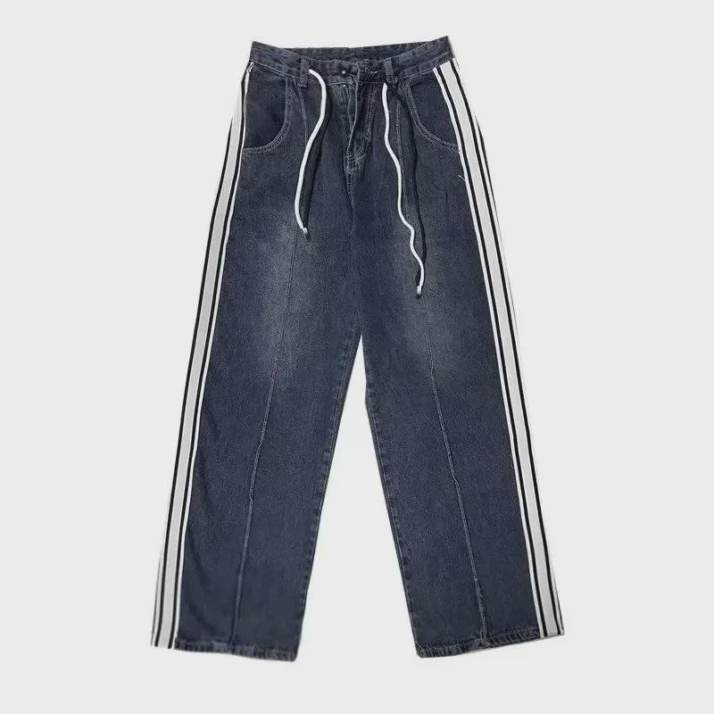 2026 High-End High-Waist Drawstring Wide-Leg Jeans for Women