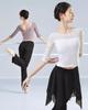 Yuoku Ballet Dance Sleeve Practice Stretch Open Classical Ballroom Modern Dance Women's Costume, 5/8 Top, See-Through Blouse, Wear, Backless, Sheer,