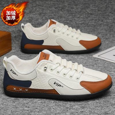 2026Neuer Sneaker für Herren Mesh Atmungsaktiv Freizeitschuhe Outdoor Rutschfest Wanderschuh Tenis Trainingsschuhe für Herren Zapatillas Hombre