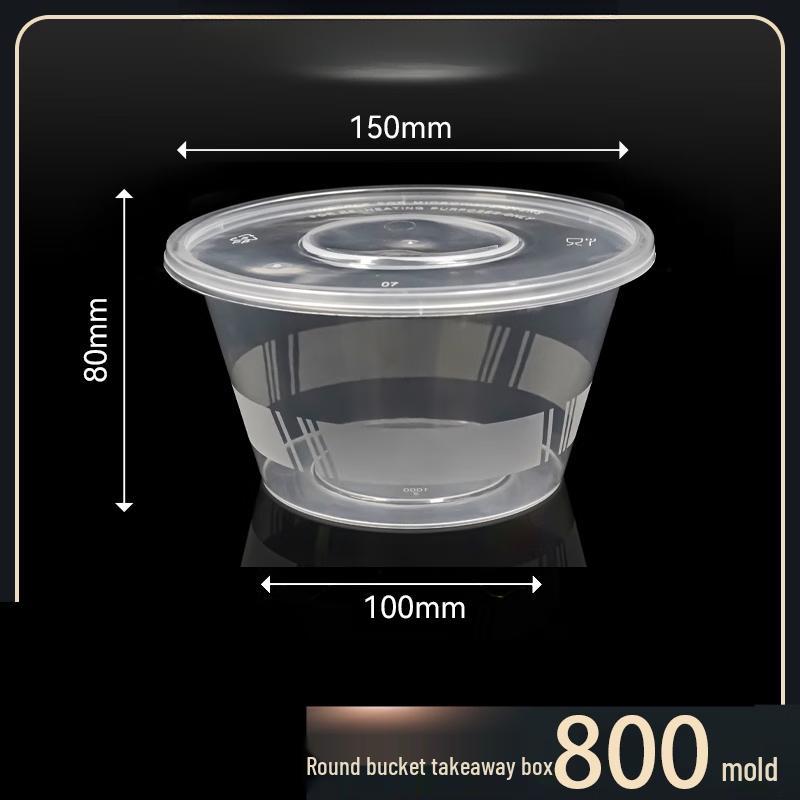 WH Disposable Takeaway Food Container