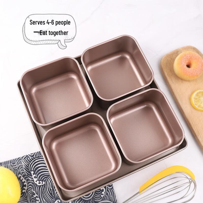 WS Non-Stick High-Temperature Baking Pan for Cakes & Bread