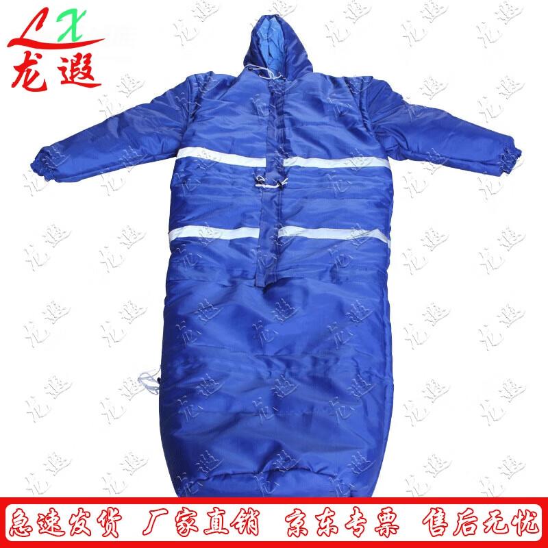 Longxia Emergency & Camping Sleeping Bag