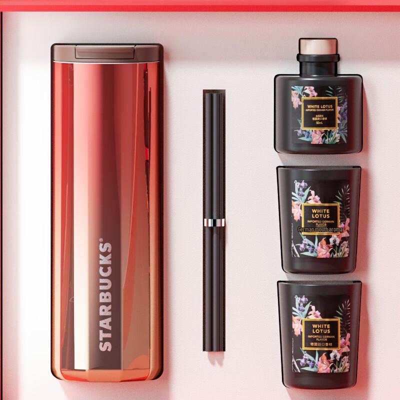Starbucks Lucky Red Aroma Insulated Tumbler Gift Set