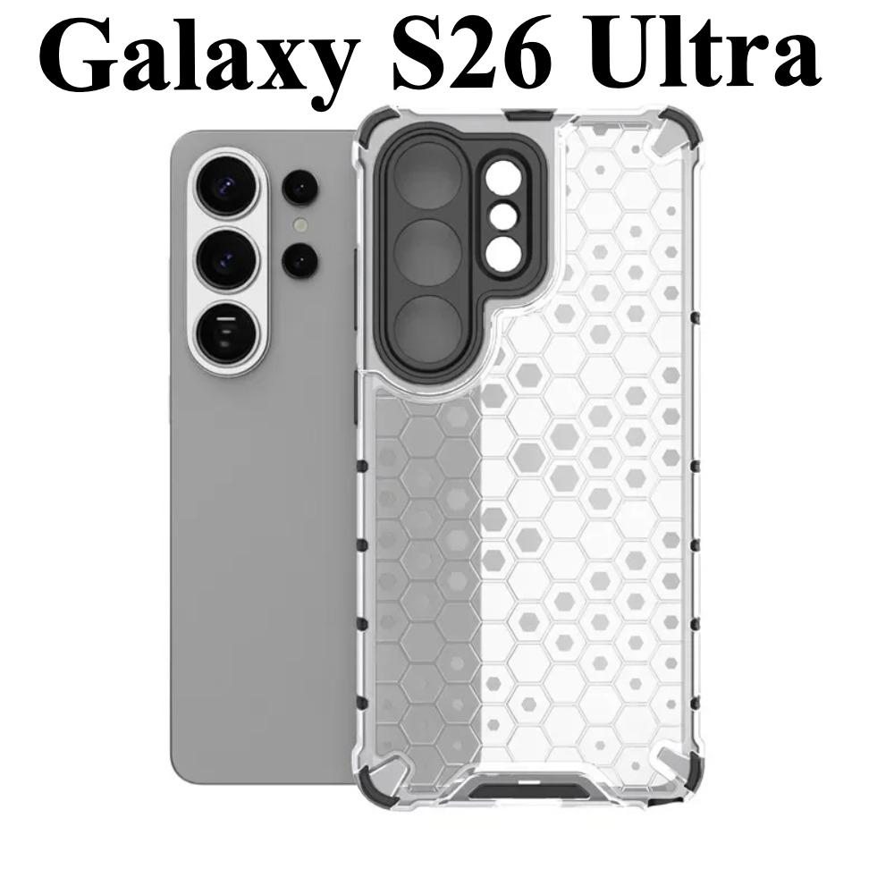 Honeycomb Style Bumper Phone Case for Samsung Galaxy S26/25/24/23 Ultra Plus S26 25Edge S23 FE Airbag Armor Rugged Protect Cover